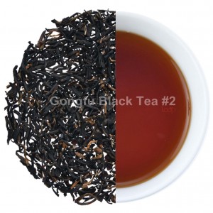 GongFu Black Tea #2-3 JPG