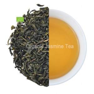 Чај од јасмин #2-1 JPG