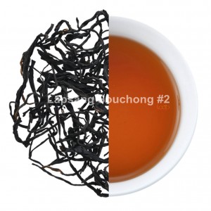 Lapsang Souchong #2-4 JPG