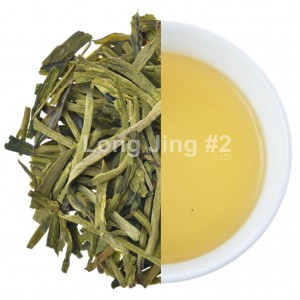 Long jing # 2-6 JPG