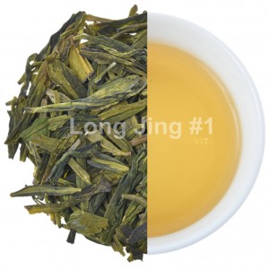 Longjing #1-5 JPG