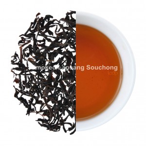 ဆေးလိပ်သောက်သော Lapsang Souchong-4 JPG