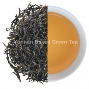 Yunnan té verde horneado-5 JPG
