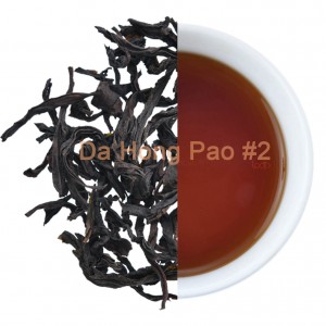 ary hong pao #2-5 JPG