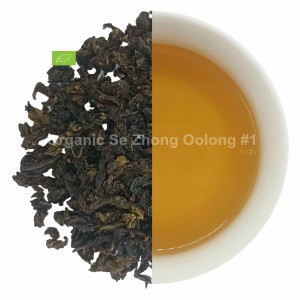 Organic se zhong oolong # 1-4 JPG