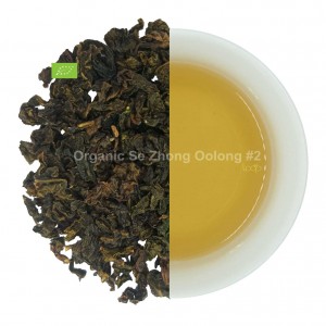 օրգանական se zhong oolong #2-4 JPG