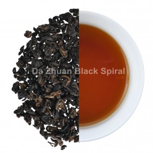 Black Tea Spiral #1-1 JPG